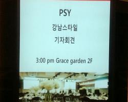 PSY 기자회견 at RAMADA HOTEL